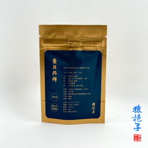 古樹炭焙烏龍茶 【素月丹楓】試飲裝7g