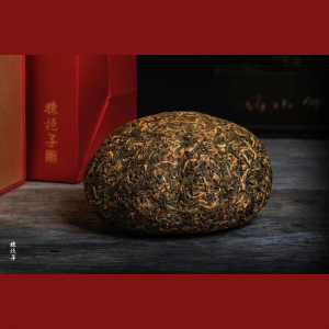 【金瓜貢茶·女兒紅】  野化古茶園清明春紅茶