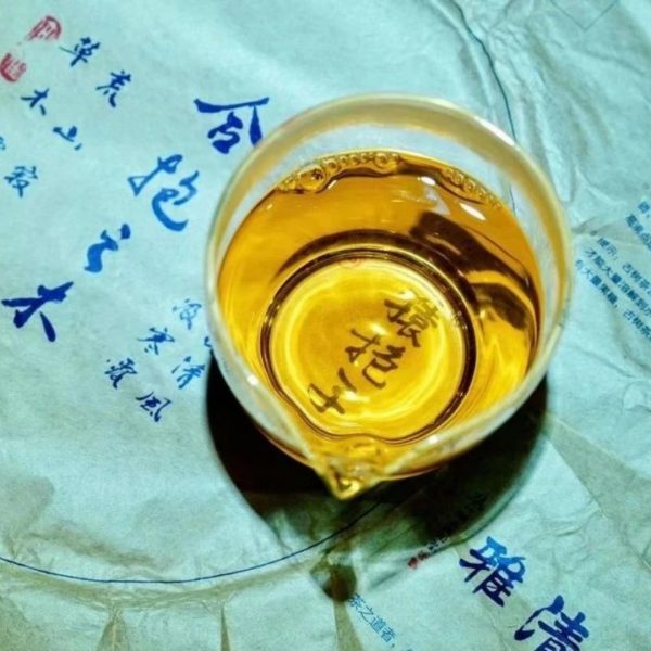 清明春生茶 【合抱之木（貢茶白毛尖）】試飲裝7g - 图片 4