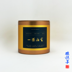 清明春生茶【一葉如來】猿抱子宋元古茶樹 罐裝50g