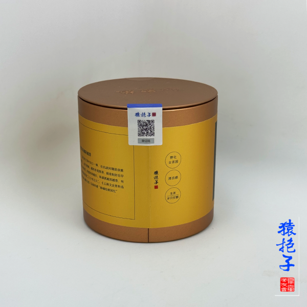 清明春生茶【一葉如來】猿抱子宋元古茶樹 罐裝50g - 图片 4