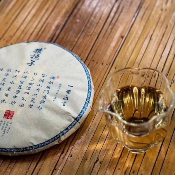 清明春生茶【一葉如來】猿抱子宋元古茶樹 罐裝50g - 图片 3