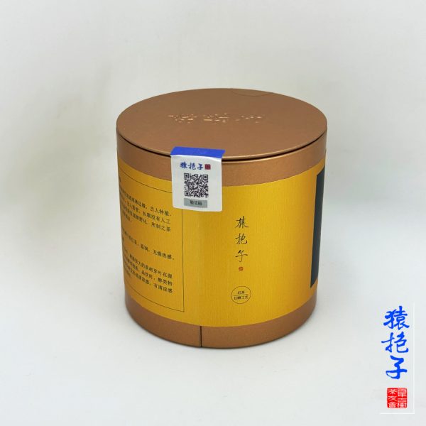 猿抱子®【枯木龍吟】野化古樹日曬紅茶  罐裝50g - 图片 5