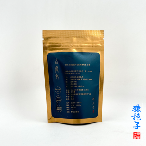 清明春白茶 【白凝露】試飲裝7g
