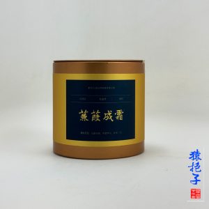 清明春單芽白茶【蒹葭成霜】罐裝50g