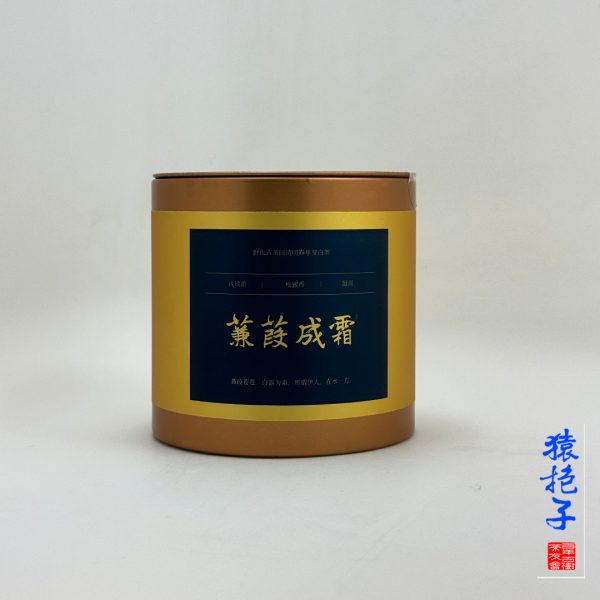 清明春單芽白茶【蒹葭成霜】罐裝50g
