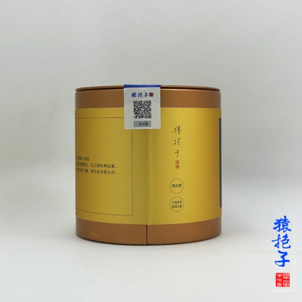 清明春單芽白茶【蒹葭成霜】罐裝50g - 图片 6