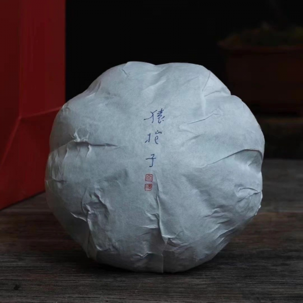 【金瓜貢茶·白露凝 】野化古茶園清明春白茶 - 图片 3