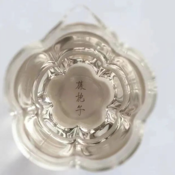 古樹生茶 【高樹野荼】 - 图片 3