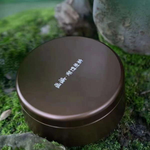 古樹冬生茶（蕊茶）【高樹野荼·雀咀】 - 图片 6